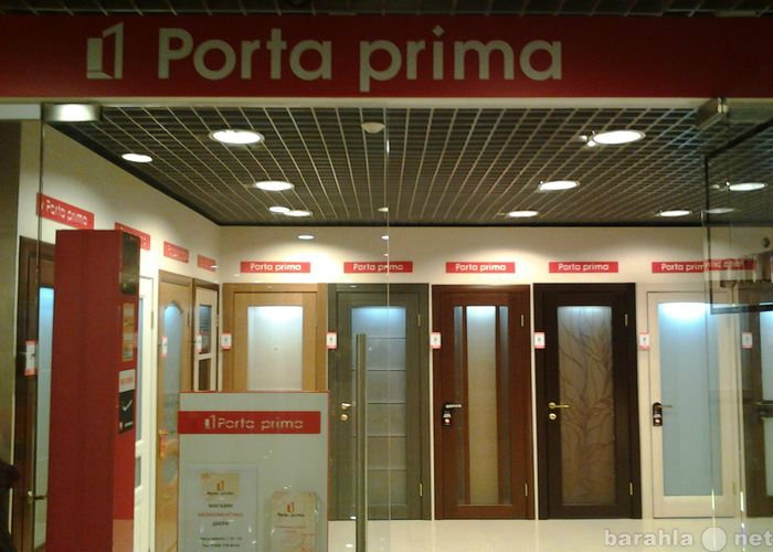 Межкомнатные двери недорого portaprima ru. Porta prima межкомнатные двери. Порта Прима. Двери porta prima в интерьере. Двери фирмы порта Прима в интерьере.