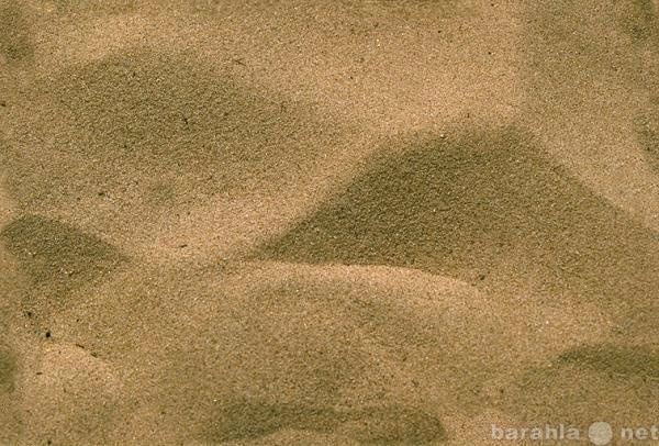 Продам: Песок мелко- крупнозернистый с доставкой