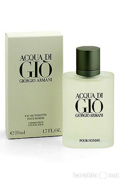 Продам: Giorgio Armani «Acqua di Gio» туалетная