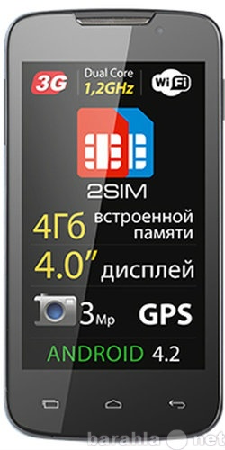 Продам: мобильный телефон Explay Alto
