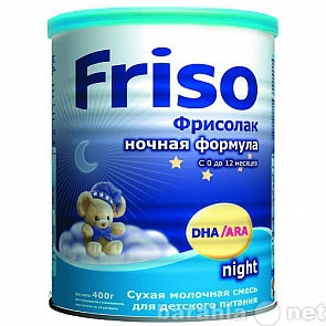 Продам: Friso Фрисолак ночная формула 400 гр