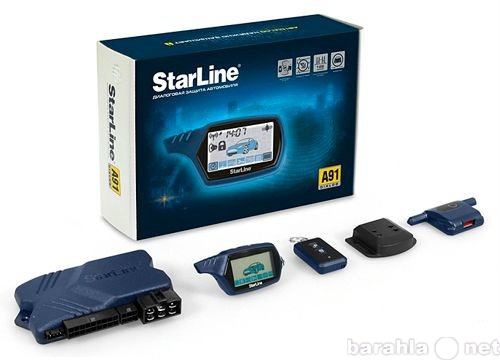 Продам: Сигнализация StarLine