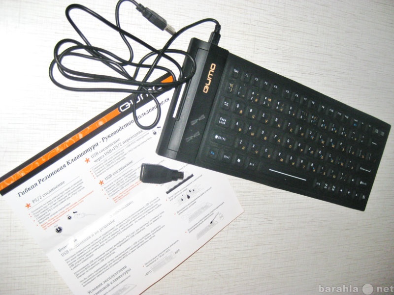Продам: Гибкая резиновая клавиатура Qumo