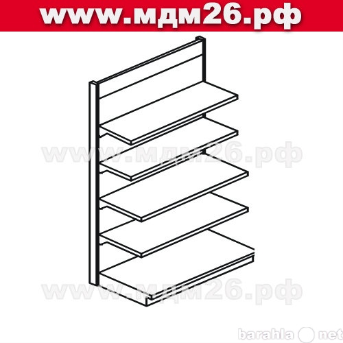 Продам: торговый стелаж