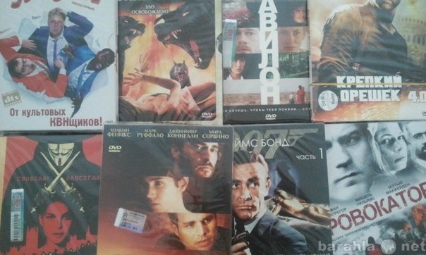 Продам: DVD-диски с фильмами новые, в упаковке