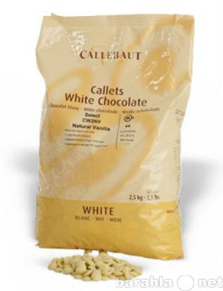 Продам: Бельгийский шоколад (белый)