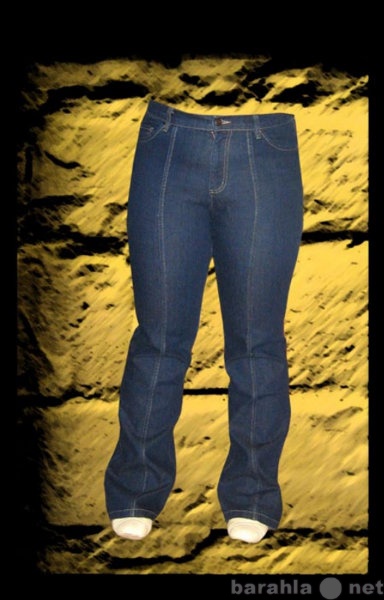 Продам: женские джинсы новые 52 размера