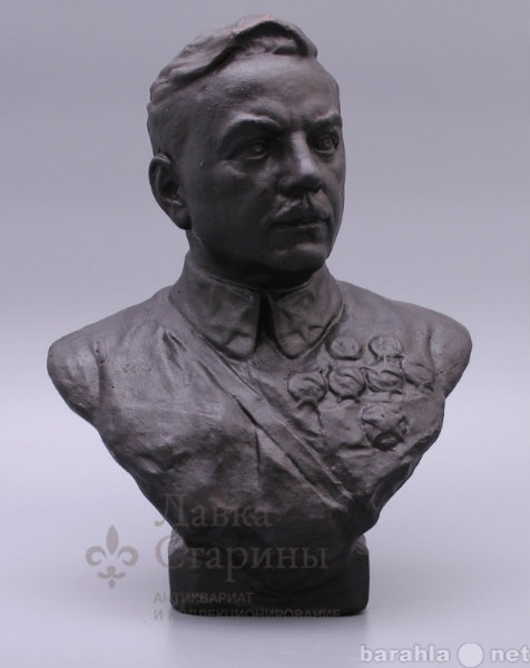 Продам: Бюст Ворошилов К.Е., 1940-е г Скульптура