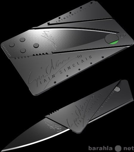 Продам: Sharp Card 2 - складной нож