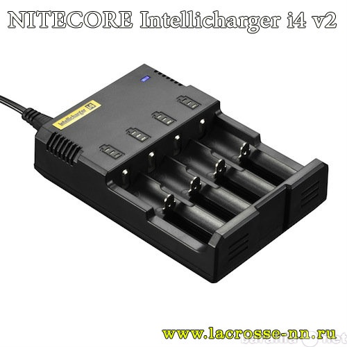 Продам: Зарядное устройство NITECORE i4 NEW