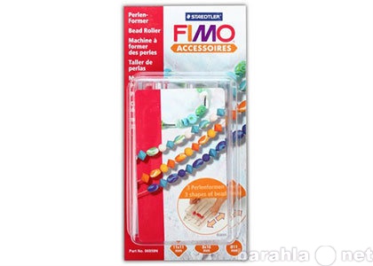 Продам: Роллер для бусин FIMO №1 (жемчужница)