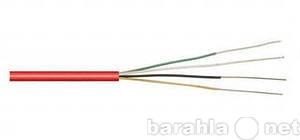 Продам: КСВВнг-LS 4х0,5 кабель