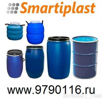 Продам: Пластиковая бочка 120 литров в Москве