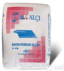 Продам: Финишная  шпаклевка ALLALCI Cатен (25кг)