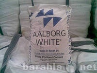 Продам: Цемент Белый AALBORG WHITE слинг-бэг