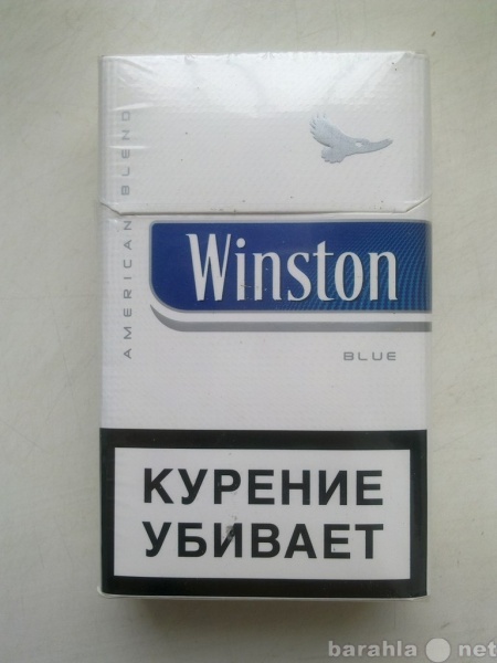 Продам: Сигареты оптом