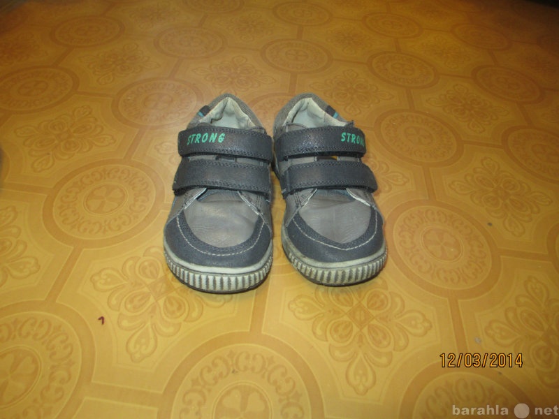 Продам: туфли демисезонные на мальчика