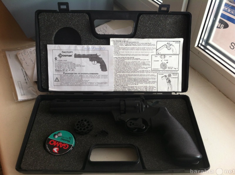 Продам: Пневматический пистолет Crosman 357-6