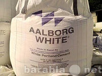 Продам: Цемент Белый  AALBORG WHITE Египет биг-б