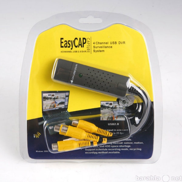 Продам: Адаптер для видео захвата easycap