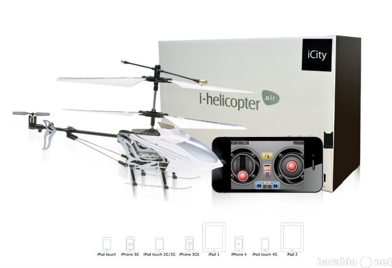 Продам: i-helicopter