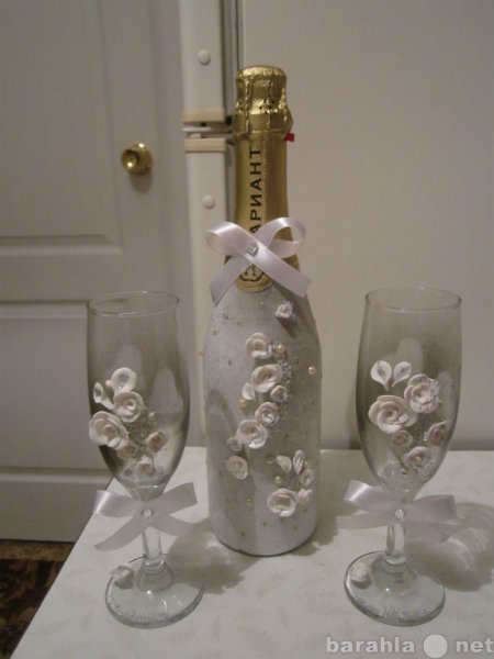 Продам: свадебное шампанское, фужеры
