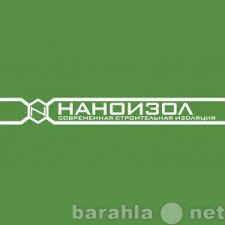 Продам: гидропароизоляционная пленка Наноизол