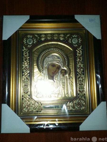 Продам: Новая икона Казанской Божией Матери