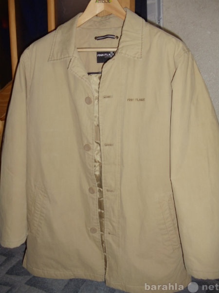Продам: Куртка мужская демисезонная
