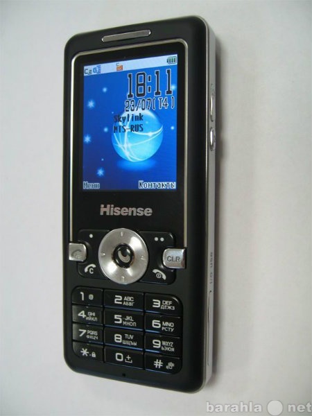 Продам: Телефон Hisense D816 DuoS Скайлинк + GSM