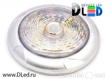 Продам: Бытовой светодиодный светильник DLED
