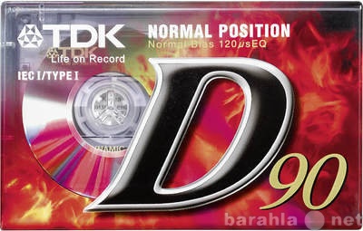 Продам: Новая запечатанная аудио кассета TDK D90