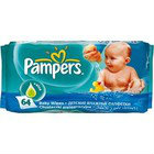 Продам: Влажные салфетки Pampers Baby Fresh