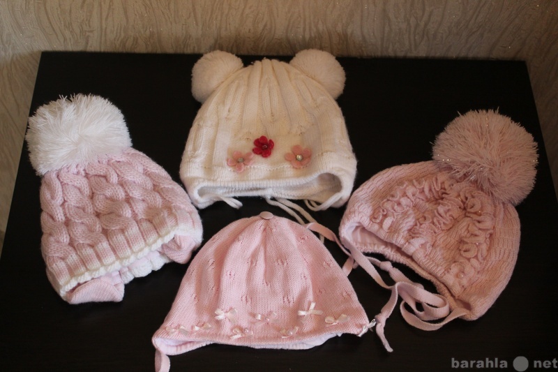 Продам: шапочки теплые для девочки от 0 до года