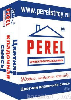 Продам: Цветная кладочная смесь Perel SL белая