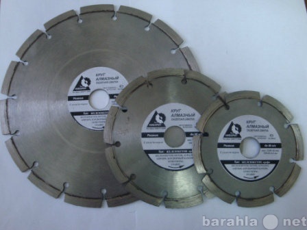 Продам: Алмазный диск, круг &amp;#8709; 350мм бе
