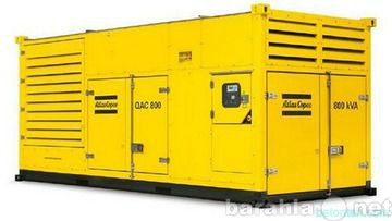 Продам: Atlas Copco QAC 800 электростанция