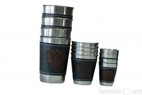 Продам: набор 4 стаканов с кожанными вставками