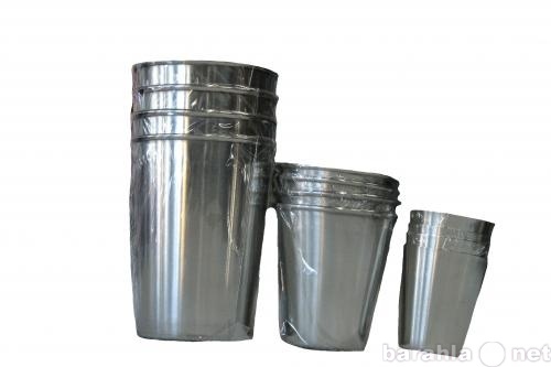 Продам: Набор из 4 стаканов металических средний