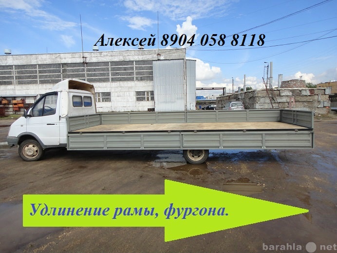 Продам: грузовой автомобиль