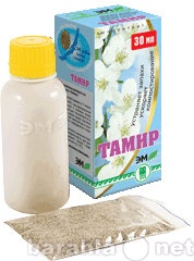 Продам: Тамир - для уничтожения запахов