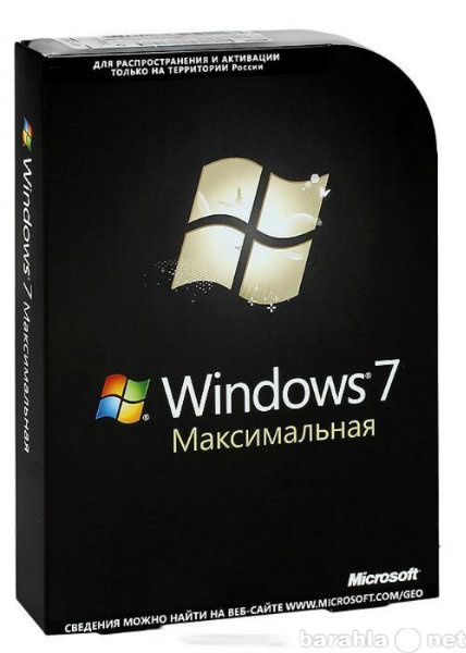 Продам: Лицензионная Windows 7 Максимальная