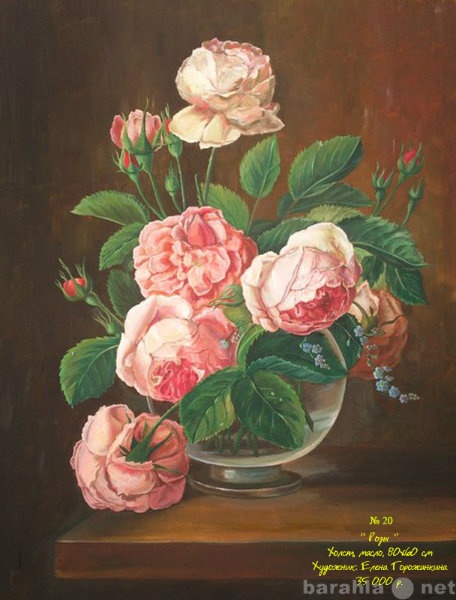 Продам: Картина Розы холст - масло 80х60