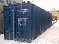 Продам: Оборудование СТО контейнер 40