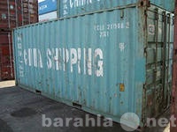 Куплю: Ангар, контейнер 40 футов морской