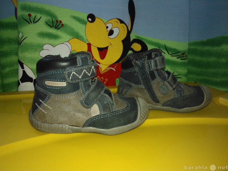 Продам: обувь для мальчика
