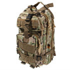 Продам: Многоцелевой большой военный рюкзак, нов