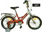 Продам: Детский велосипед Navigator Forest
