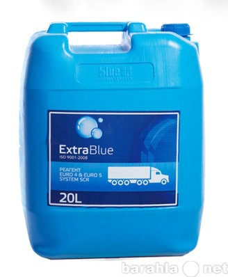 Продам: Мочевина ExtraBlue для дизеля
