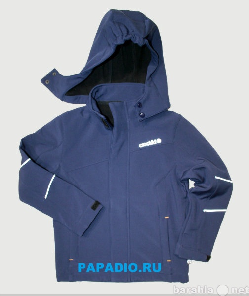 Продам: Куртка для мальчика р.122-128см